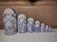 10 German Nesting Doll Matryoshka Dolls German Toys Vintage Rare