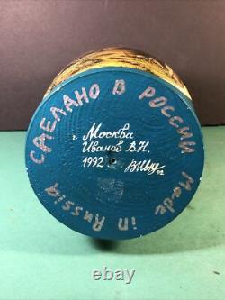 10 Piece Matryoshka 11 Tall Hand Painted Artist Signed Russian Nesting Dolls