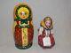10 Russian Nesting Doll With Madame Alexander Doll Inside, E1-159 Style # 24150
