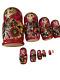 10 Piece Nesting Dolls, Russian Females. Tallest 10 Hand Painted Very Colorful