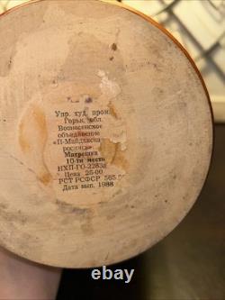 1988 USSR 13 Inch Tall 9 Pce Traditional Matryoshka Nesting Doll Incomplete