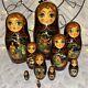 1992 Vtg Russian Fairytale Nesting Doll Hand Painted Signed 9.5- 10 Pce