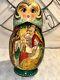 1994 Vtg Russian Fairytale Nesting Doll Hand Painted Signed 9.5 10 Pce