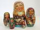 5p Handpainted Only One Russian Nesting Doll A Girl With Her Toys, Ivanova