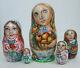 5pc Handpainted Only One Russian Nesting Doll Girls, Apples Berries, Chmelyova