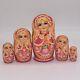 7 Collection Nesting Dolls Matryoshka 5 In 1 Handmade In Ukraine Russian Doll