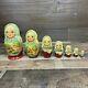 7 Piece 9 Tall Beautiful Multicolor Hand Painted Russian Nesting Dolls Euc