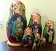 7 Pc Unique Vintage Russian Matryoshka Nesting Dolls In Excellent Condition