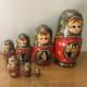 7pc Russian Authentic Matryoshka Nesting Dolls 8? Sergiev Posad
