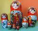 7pcs. Hand Painted Russian Nesting Doll Frog Princess Fairytale