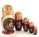 8.5 Tall Russian Fairy Tale Firebird Nesting Doll Hand Carved Hand Painted