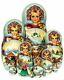 Admirer 10 Piece Stacking Toy Babushka Russian Rare Collectible Nesting Dolls