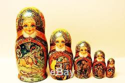 Alkota Authentic Russian Collectible Nesting Doll The Snow Queen, 8H, Unique