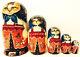 Alkota Russian Authentic Collectible Nesting Doll Cats, 7.25h