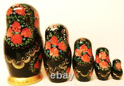 Alkota Russian Authentic Collectible Nesting Doll Ruslan and Lyudmila, 7.5