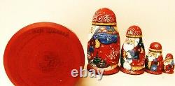 Alkota Russian Authentic Collectible Nesting Doll Russian Frost, 8, Linden