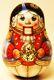 Alkota Russian Genuine Collectible Musical Nutcracker With Nut, 25 Stones