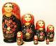 Alkota Russian Genuine Wooden Collectible Nesting Doll Flowers Of Russia, 8.5
