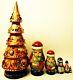 Alkota Russian Genuine Wooden Collectible Nesting Doll Tree In Gold, 13.75h