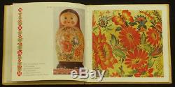 Antique Russian Nesting Doll old folk ENGLISH catalogue PHOTOBOOK MATRESHKA