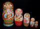 Art Russian Nesting Doll Farm Girls Hand Painted And Signed By Russian Artist
