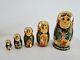 Artist Russian Nesting Babushka Dolls Set Of 5 Signed Hand Painted