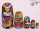 Authors Russian Wooden Nesting Dolls Matryoshka Hand-painted 16cm 5pcs Signed