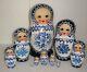 Beautiful Russian Nesting Doll10pc10gorgeousblue With Whitehuge