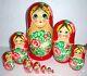 Beautiful Russian Nesting Doll10pc10.5gorgeoushugemade In Russia