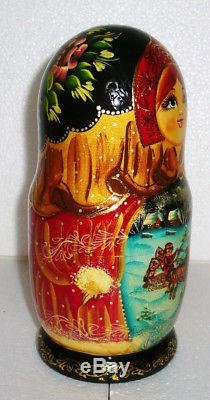 Beautiful Russian Nesting Doll7pc8.25TROIKAGORGEOUSMADE IN RUSSIAWOOD