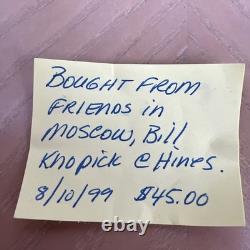 Beautiful Teal Green Fairytale Russian Matryoshka Nesting Doll Sergiev