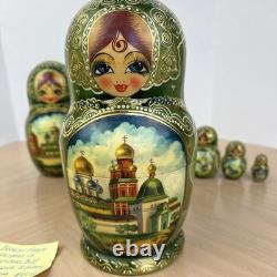 Beautiful Teal Green Fairytale Russian Matryoshka Nesting Doll Sergiev