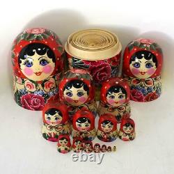 Big Russian Semenov Nesting dolls Red Matryoshka set 15 pcs. (h=12) #8-3