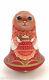 Cat Roly Poly Russian Hand Carved Hand Painted No Nesting Doll Bell