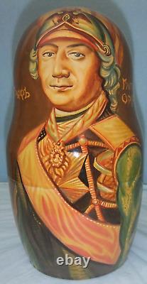 Catherine The Great Russian Art Nesting Dolls 1995