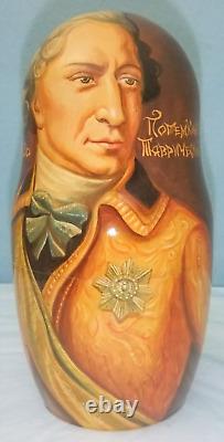 Catherine The Great Russian Art Nesting Dolls 1995