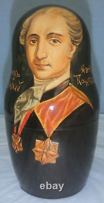 Catherine The Great Russian Art Nesting Dolls 1995