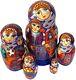 (d) Russian Souvenirs Purple Nesting Dolls Matryoshka Wood Stacking Nested 5pc
