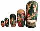 Dolls Russian Emboitables The Birth Of Christ Painted By Birucova Russia