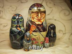 Fedoskino Lacquer Matryoshka (Russian Nesting Dolls) Baba Yaga by Makarov