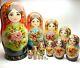 Floral Nesting Doll 15pcs 33cm, Ukrainian Art Matryoshka, Birthday Gift, Xmas