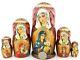 Flower Which Never Withers Orthodox Icon Russian Nesting Dolls 5 Theotokos Gift