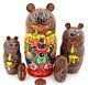 Genuine Russian Brown Bear Family Stacking Dolls 5 Hand Painted Matt Matryoshka