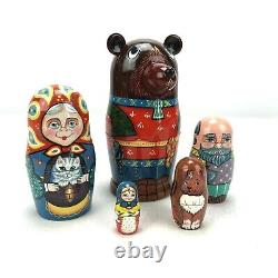 Golden Cockerel Wooden Nesting Dolls Russian Masha & The Bear 5 Piece 6 Tall