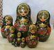 Gorgeous Russian Nesting Dolls Signed 10 Pieces 9 Tall