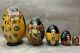 Gustav Klimt Egg Nesting Dolls Matryoshka 5.5 (14cm). Made In Russian Souvenir