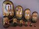 Handpainted And Signed Russian Nesting Doll, Czars Of Russia, Antique & Unique