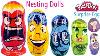 Inside Out Nesting Dolls Matryoshka Dolls Stacking Cups Toy Surprises Playdoh Surprise Egg