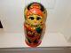 Large 9 1/2 Nesting Dolls 9 Dolls In All