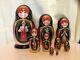 Large Russian Matryoshka Nesting Doll (9 Dolls) Signed Hand Painted Mockba 1996